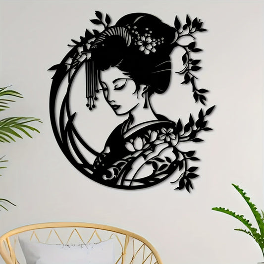 Vintage Japanese Zen Garden Iron Wall Art For Porch Yard Patio Living Room Bedroom Office Decor(TikTok, Temu Pick-up Service)