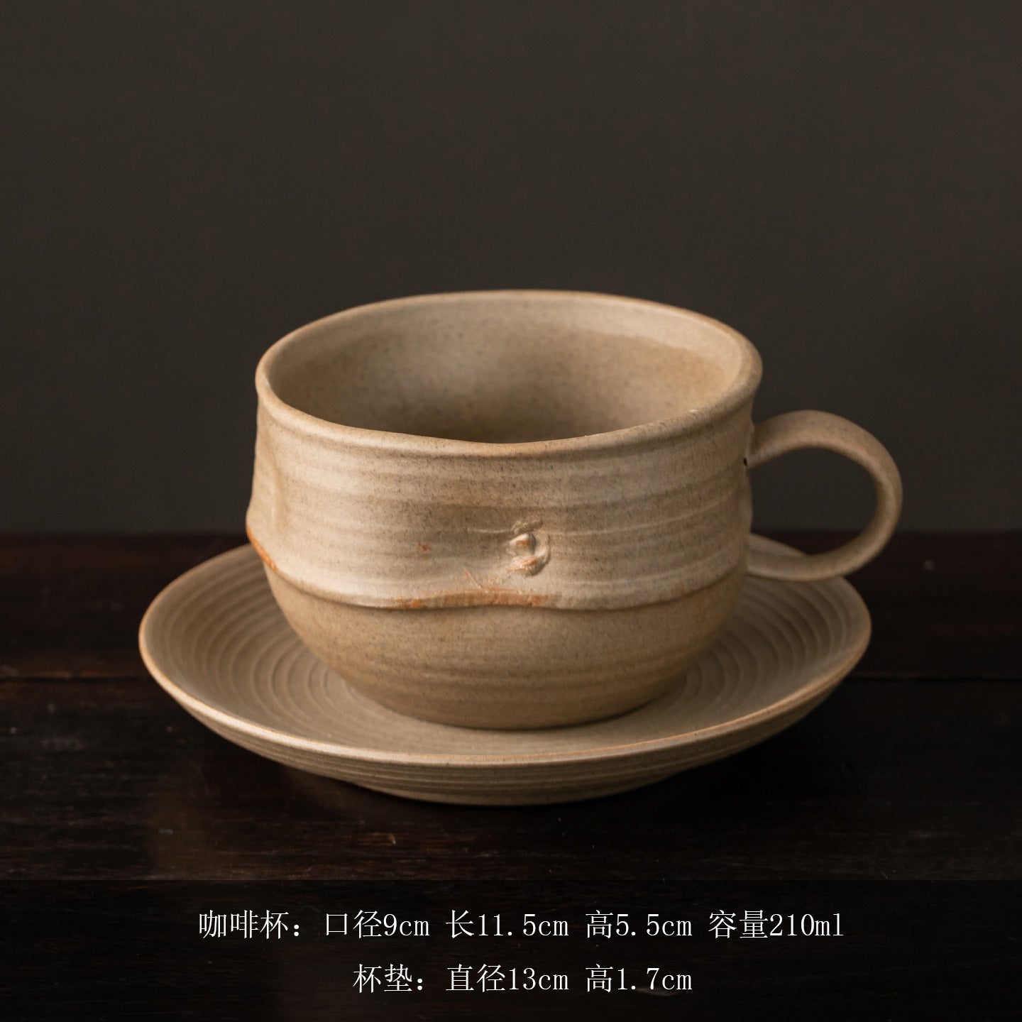 Ceramic espresso cup, latte cup, vintage coarse pottery tea set, latte art, milk coffee, afternoon tea cup, breakfast cup