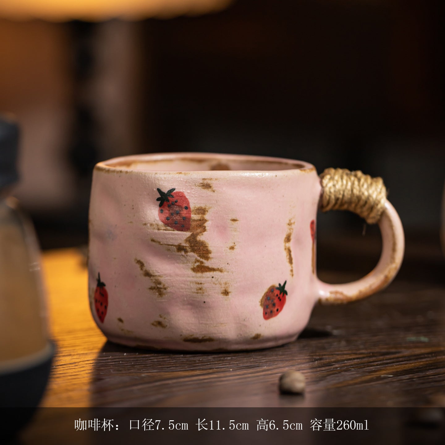Aesthetic Cherry Blossom Cup & Saucer Set | Spring Morning Ritual