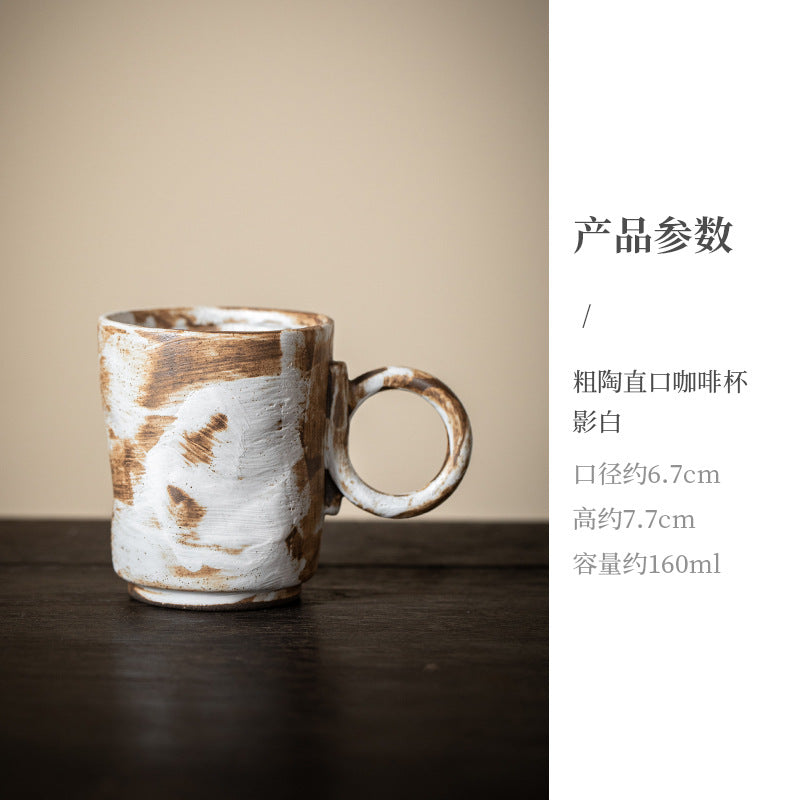 Japanese Wabi-Sabi Coarse Clay Mug | Minimalist Artisan Series
