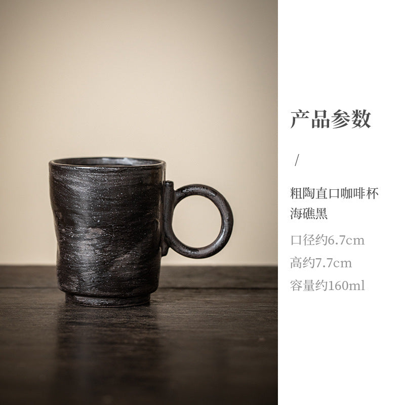 Japanese Wabi-Sabi Coarse Clay Mug | Minimalist Artisan Series