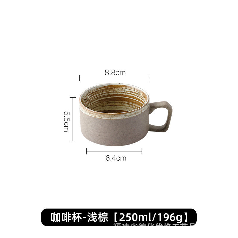 Artisan Ceramic Mug | 复古窑变粗陶咖啡杯套组
