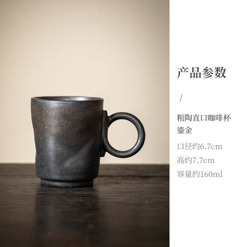Japanese Wabi-Sabi Coarse Clay Mug | Minimalist Artisan Series