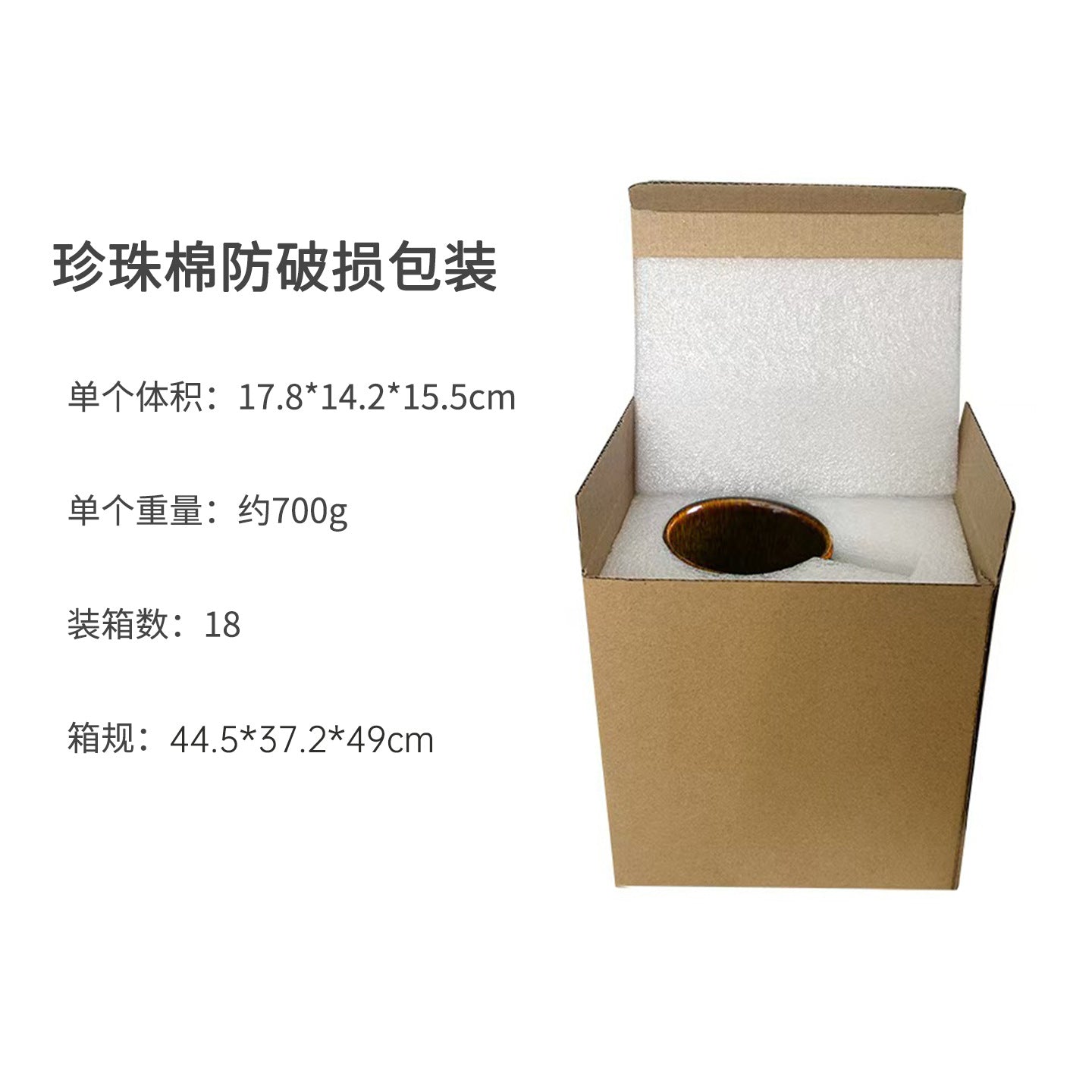 Large Capacity Kiln-Glazed Mug | Industrial Oil Drum Style