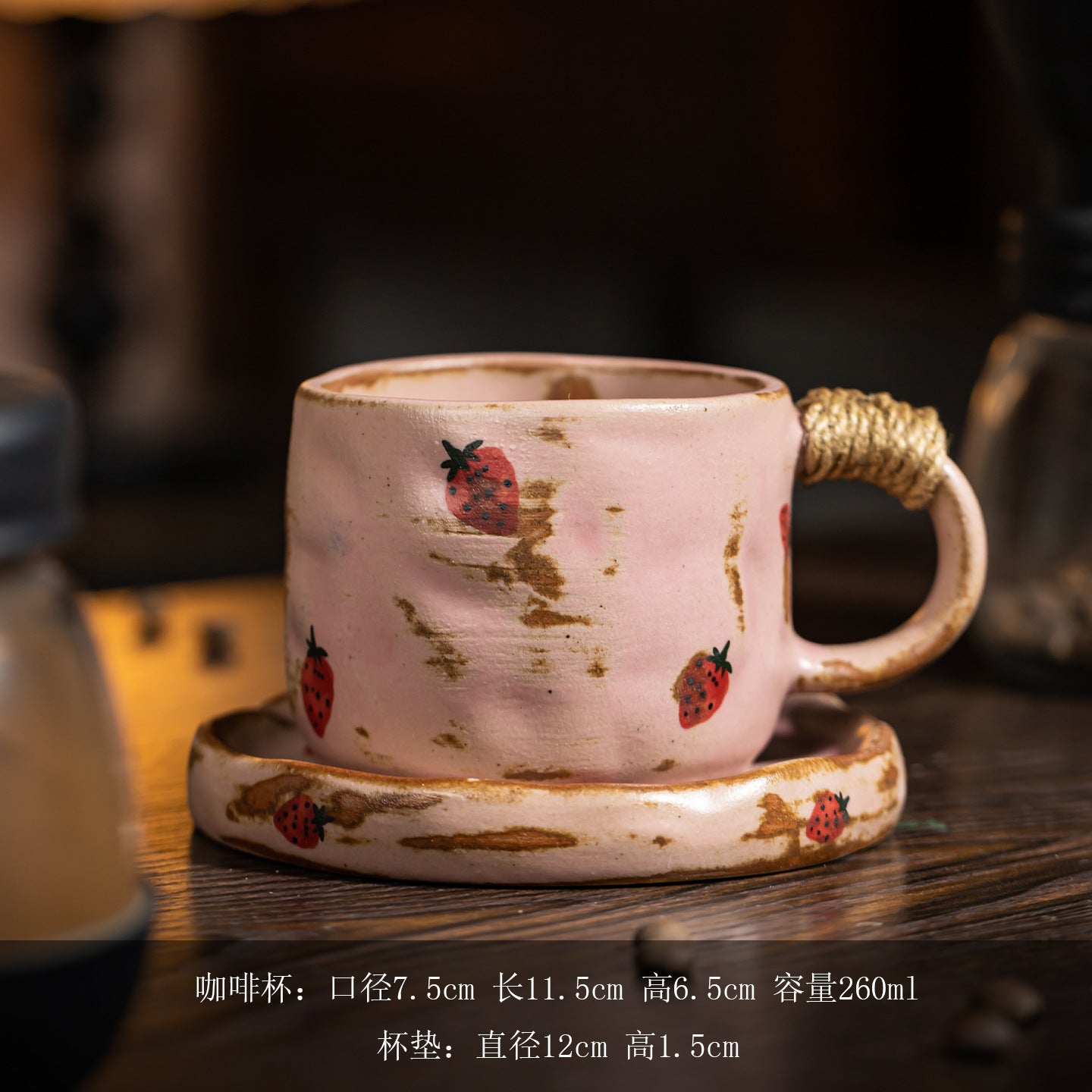 Aesthetic Cherry Blossom Cup & Saucer Set | Spring Morning Ritual